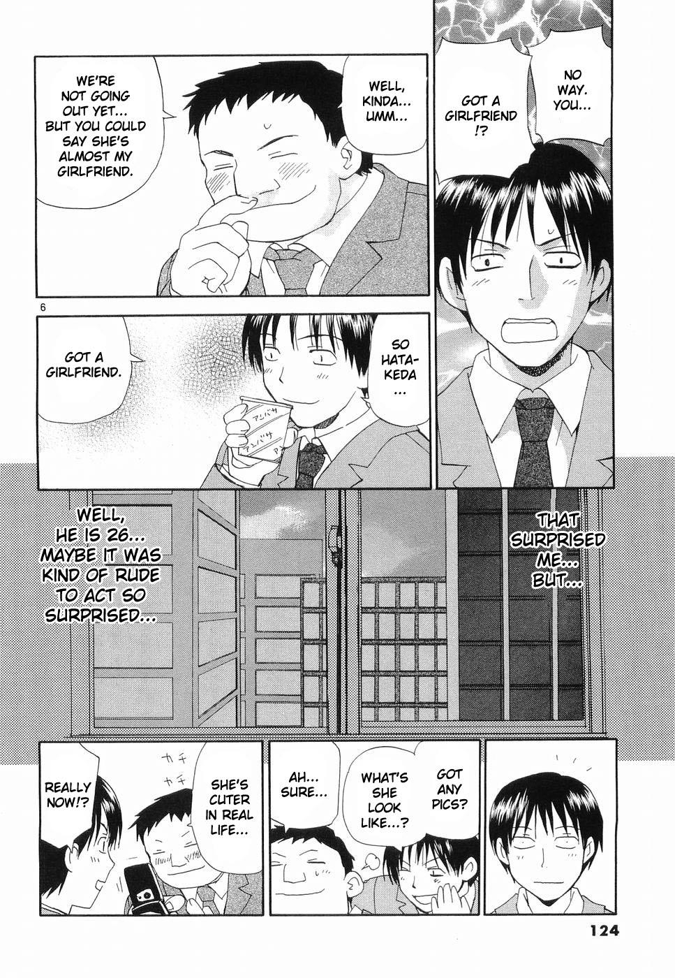 REC Chapter 30 - Page 6