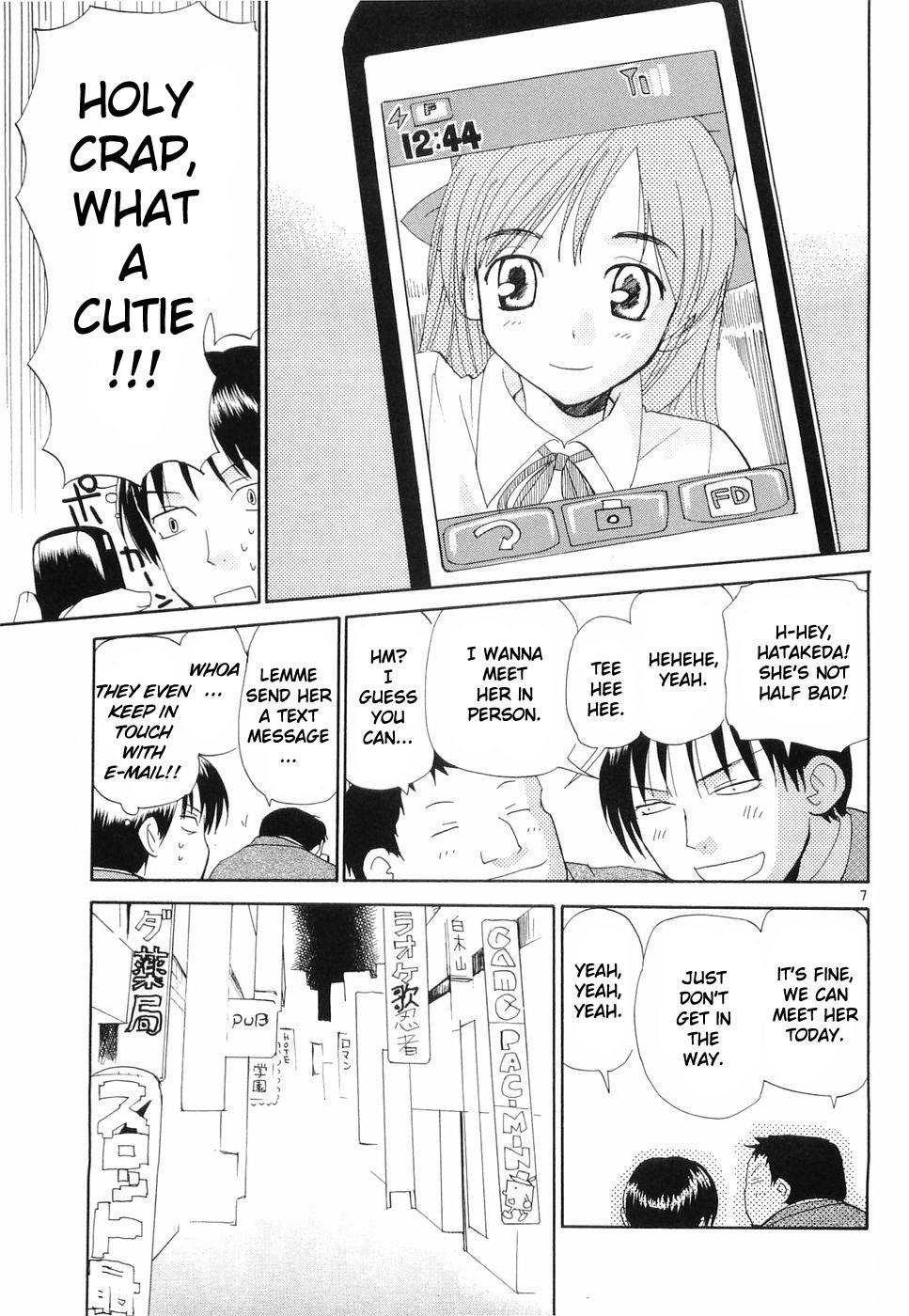 REC Chapter 30 - Page 7