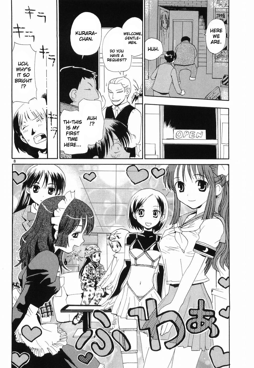 REC Chapter 30 - Page 8