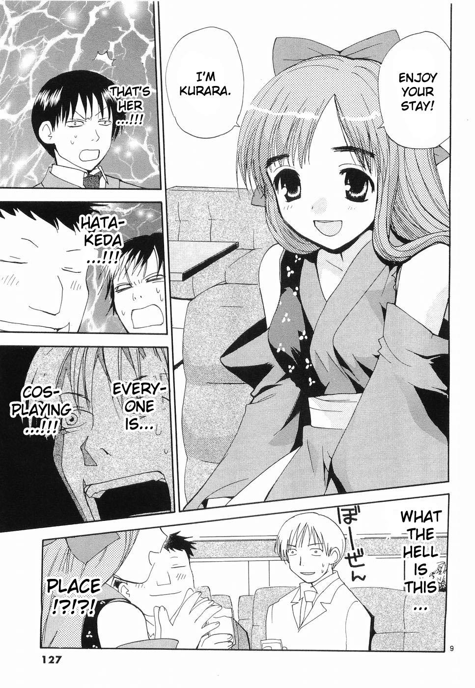 REC Chapter 30 - Page 9