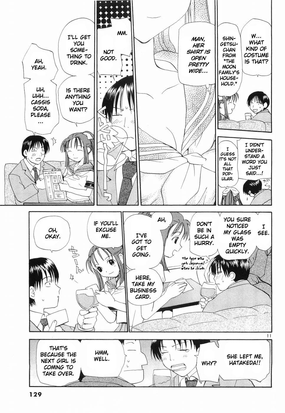 REC Chapter 30 - Page 11