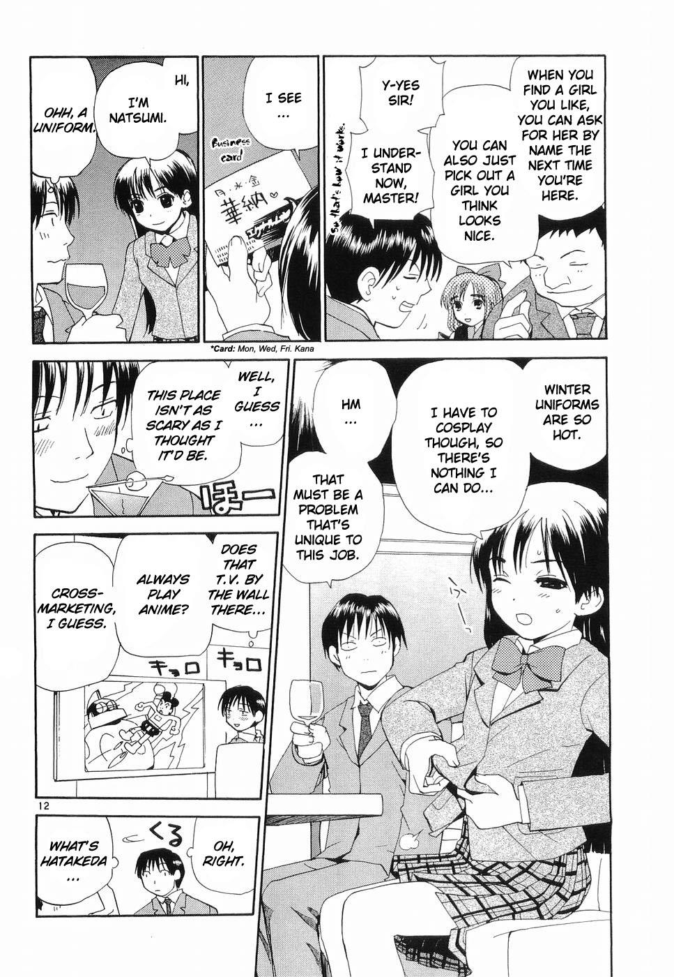 REC Chapter 30 - Page 12