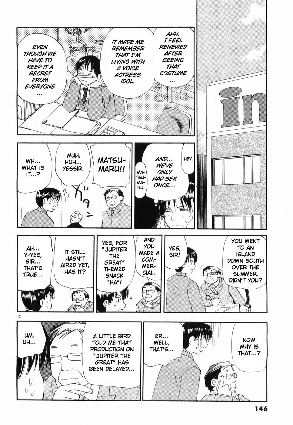 REC Chapter 31 - Page 4