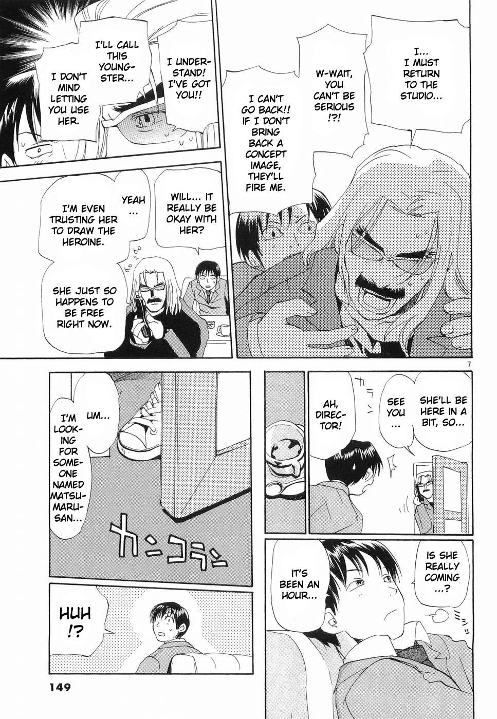 REC Chapter 31 - Page 7