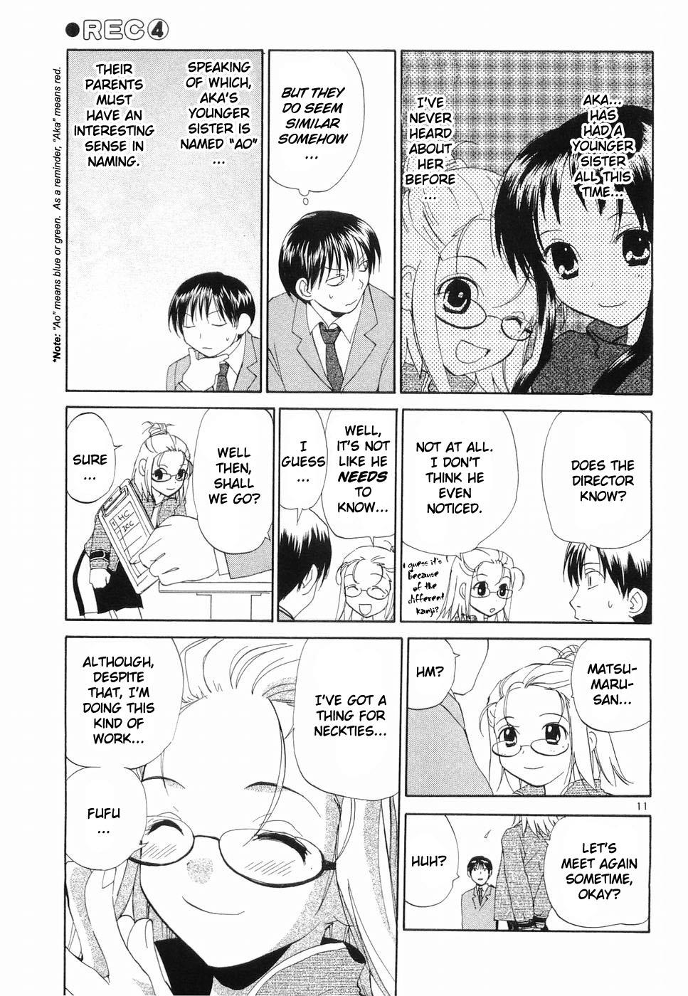 REC Chapter 31 - Page 11