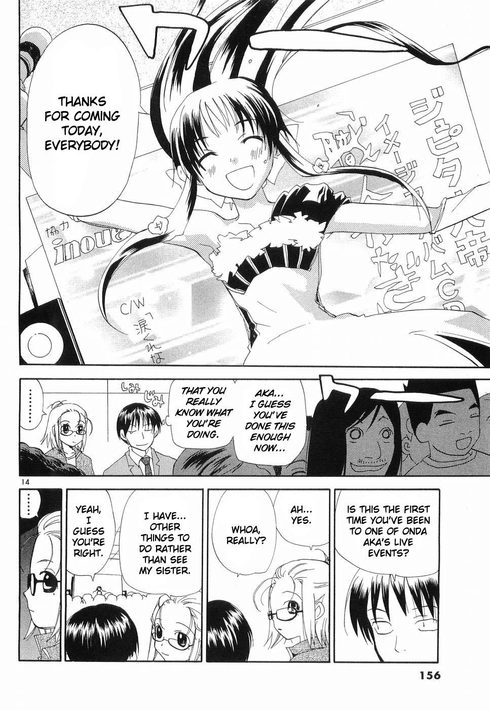 REC Chapter 31 - Page 14