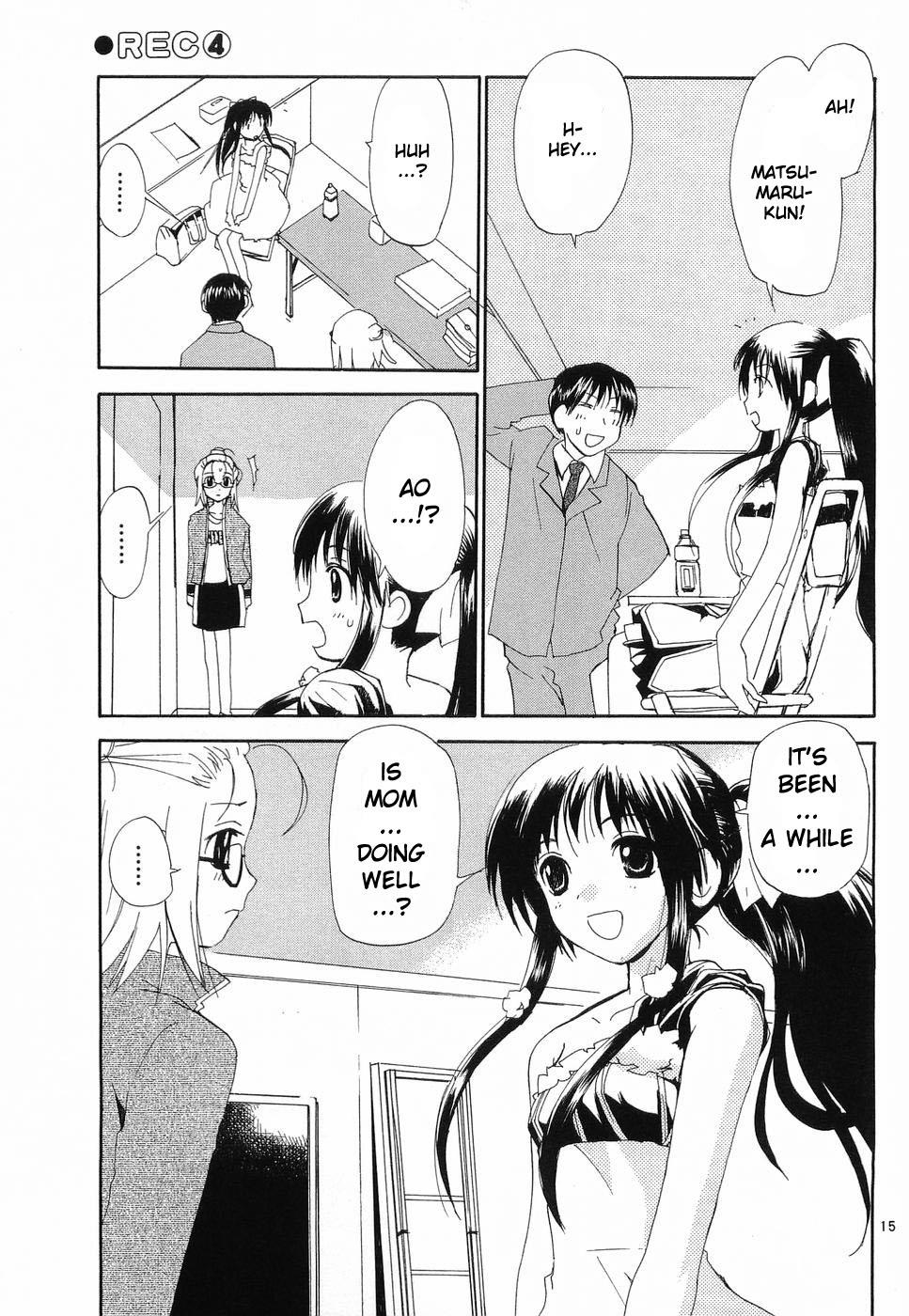 REC Chapter 31 - Page 15