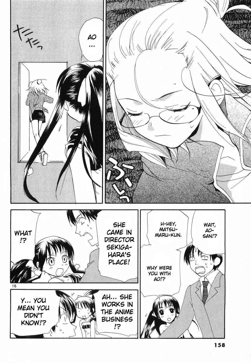 REC Chapter 31 - Page 16