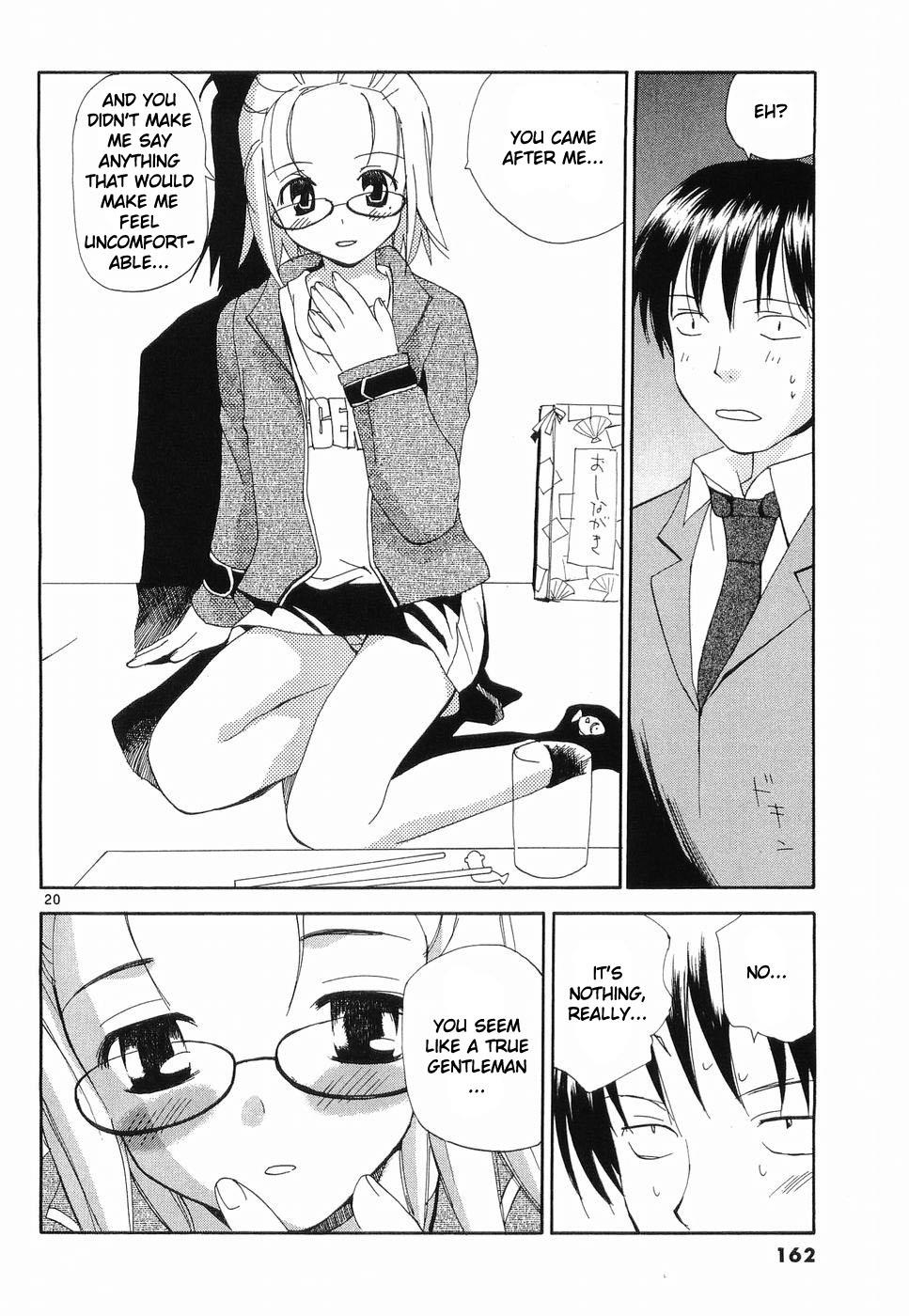 REC Chapter 31 - Page 20