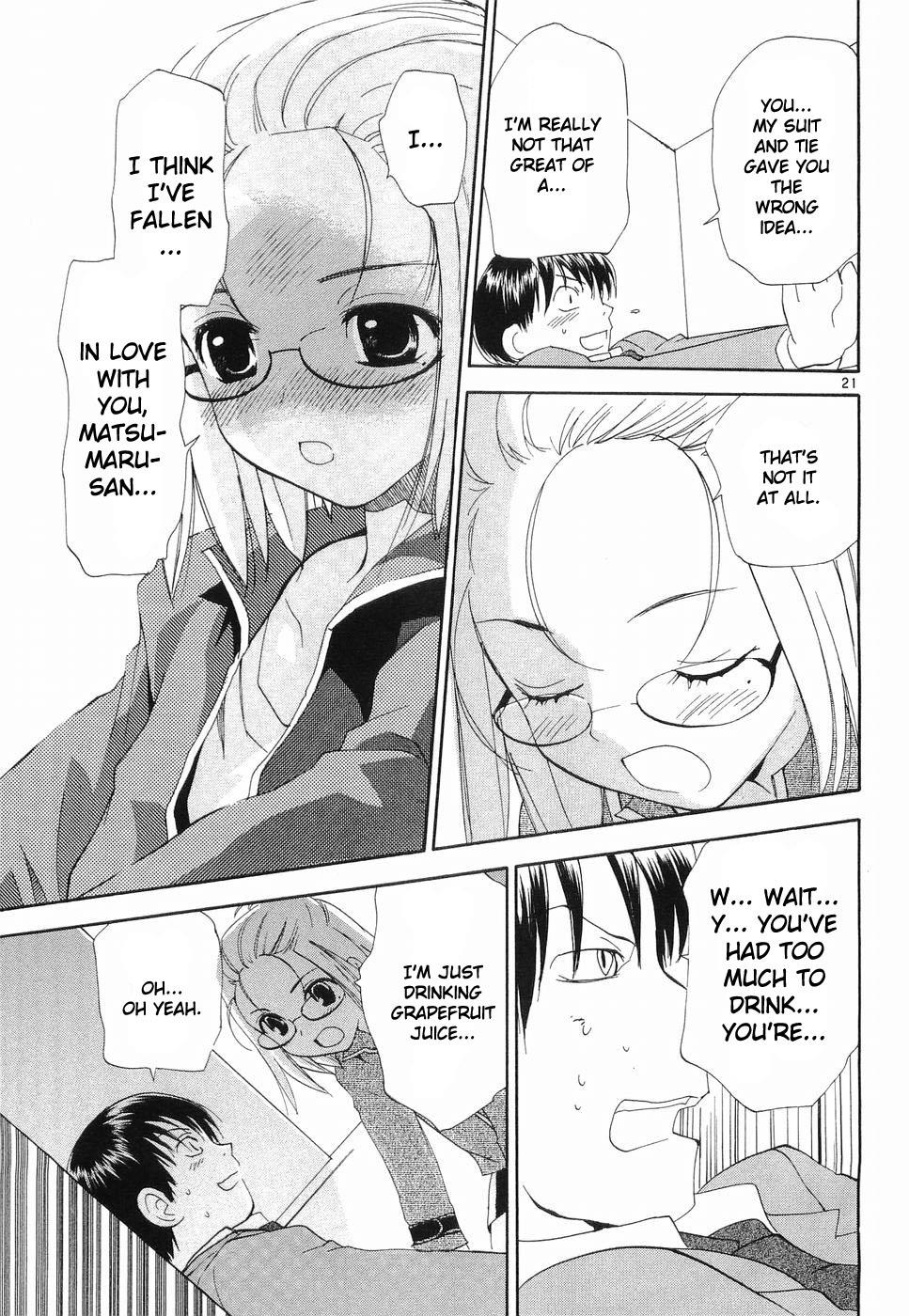 REC Chapter 31 - Page 21