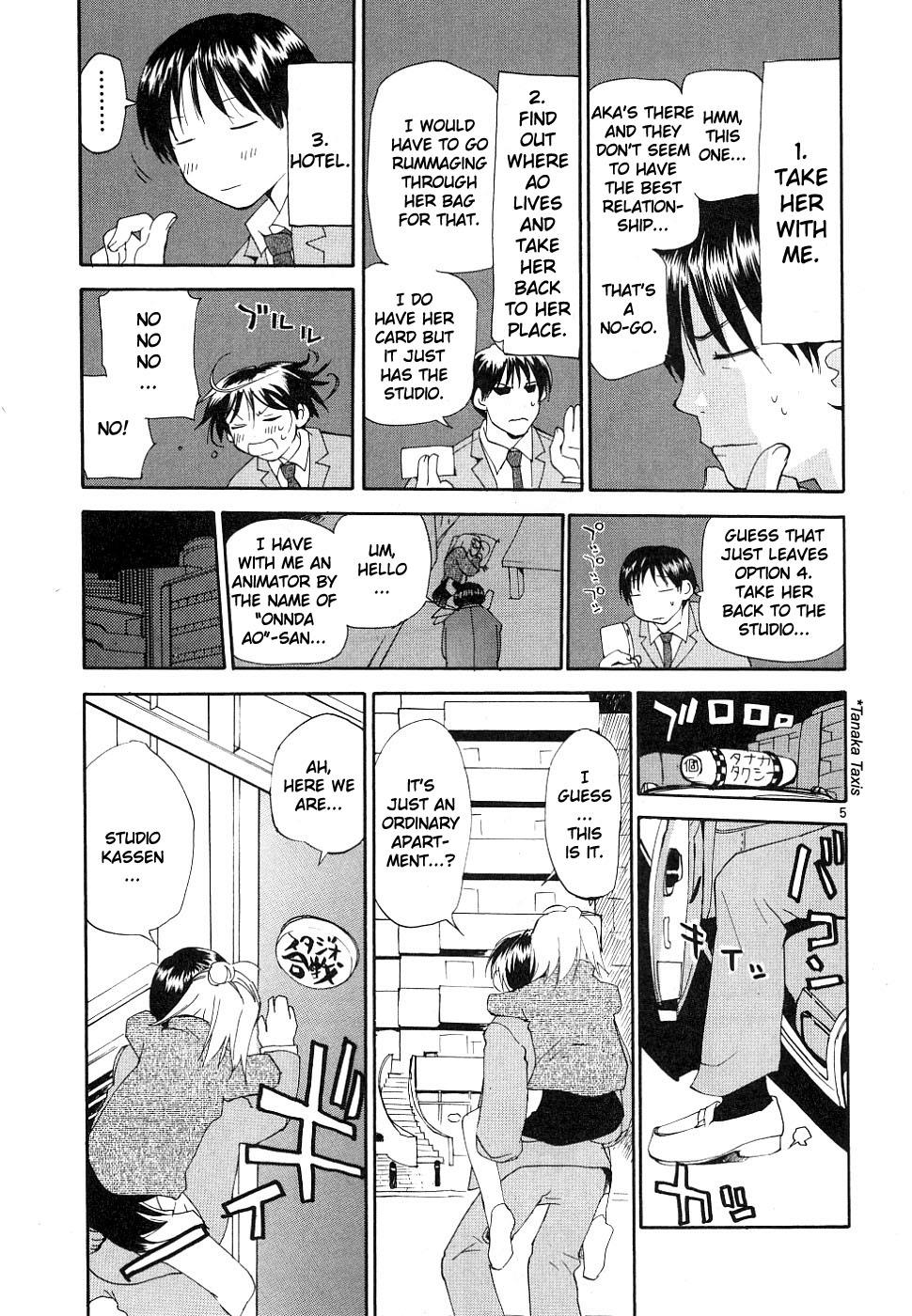 REC Chapter 32 - Page 5