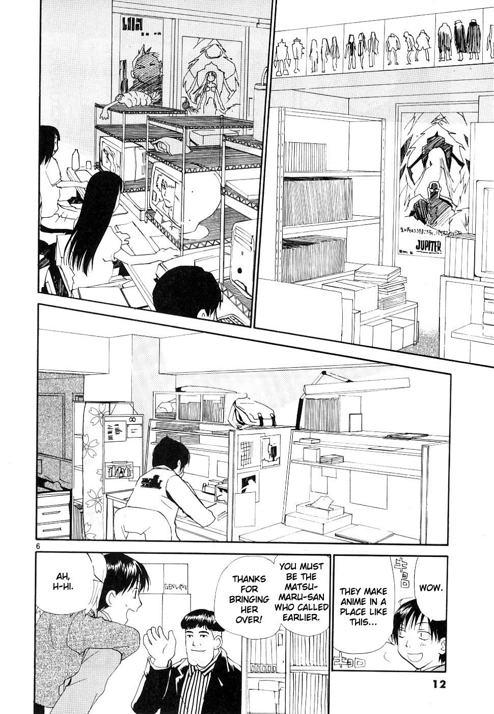 REC Chapter 32 - Page 6