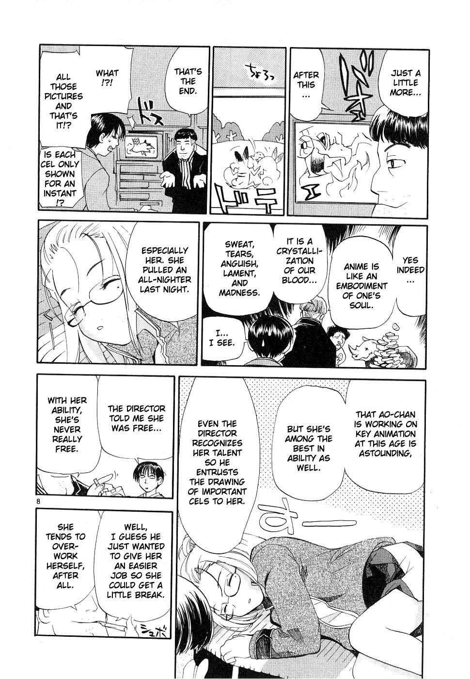 REC Chapter 32 - Page 8