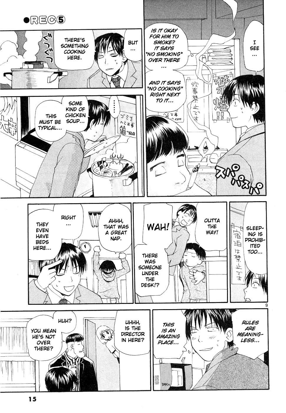 REC Chapter 32 - Page 9