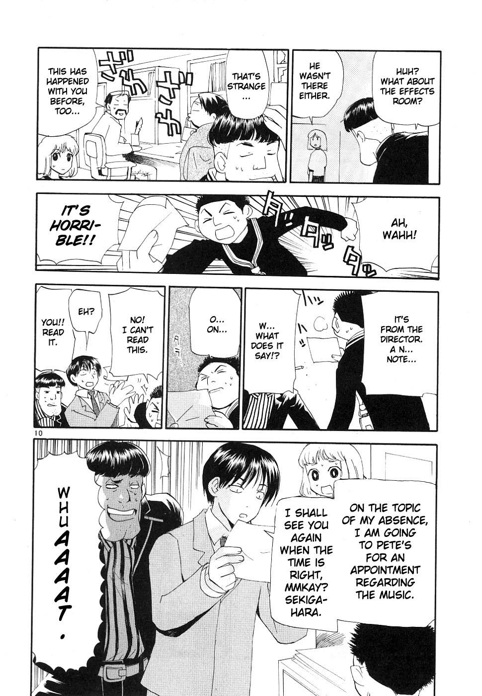 REC Chapter 32 - Page 10