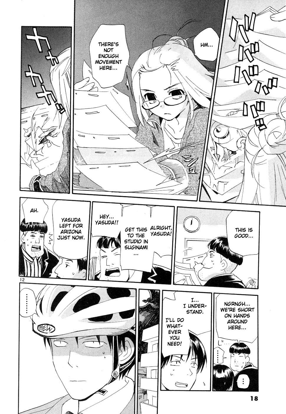 REC Chapter 32 - Page 12