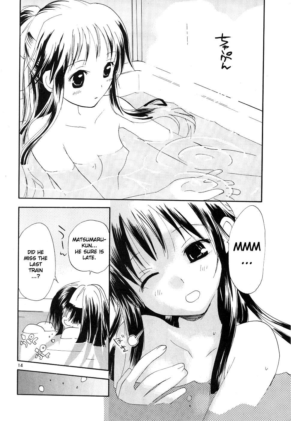 REC Chapter 32 - Page 14