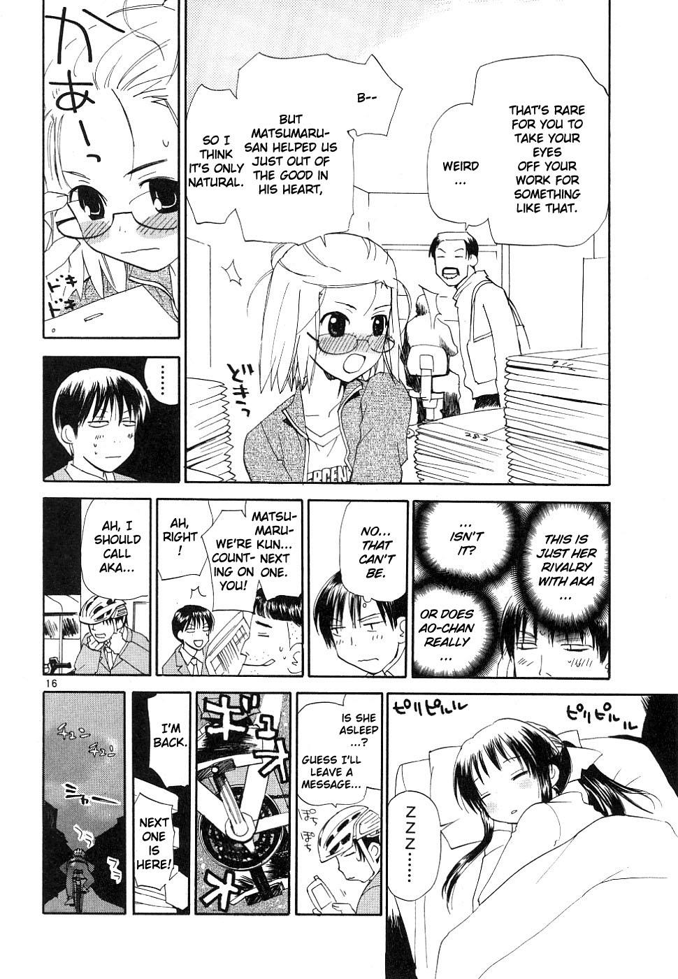 REC Chapter 32 - Page 16