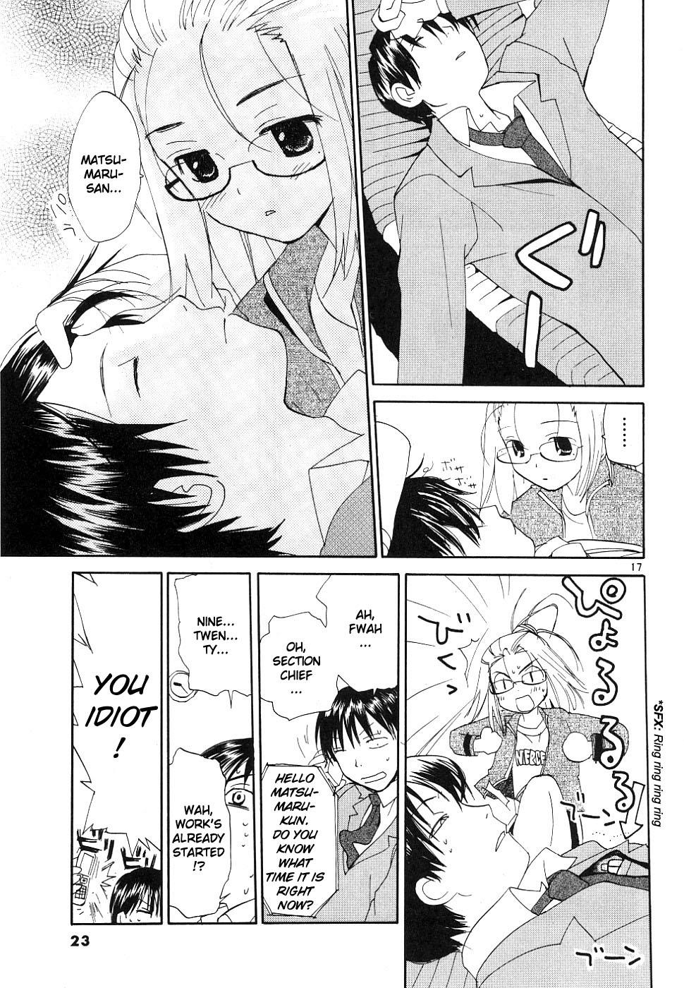 REC Chapter 32 - Page 17