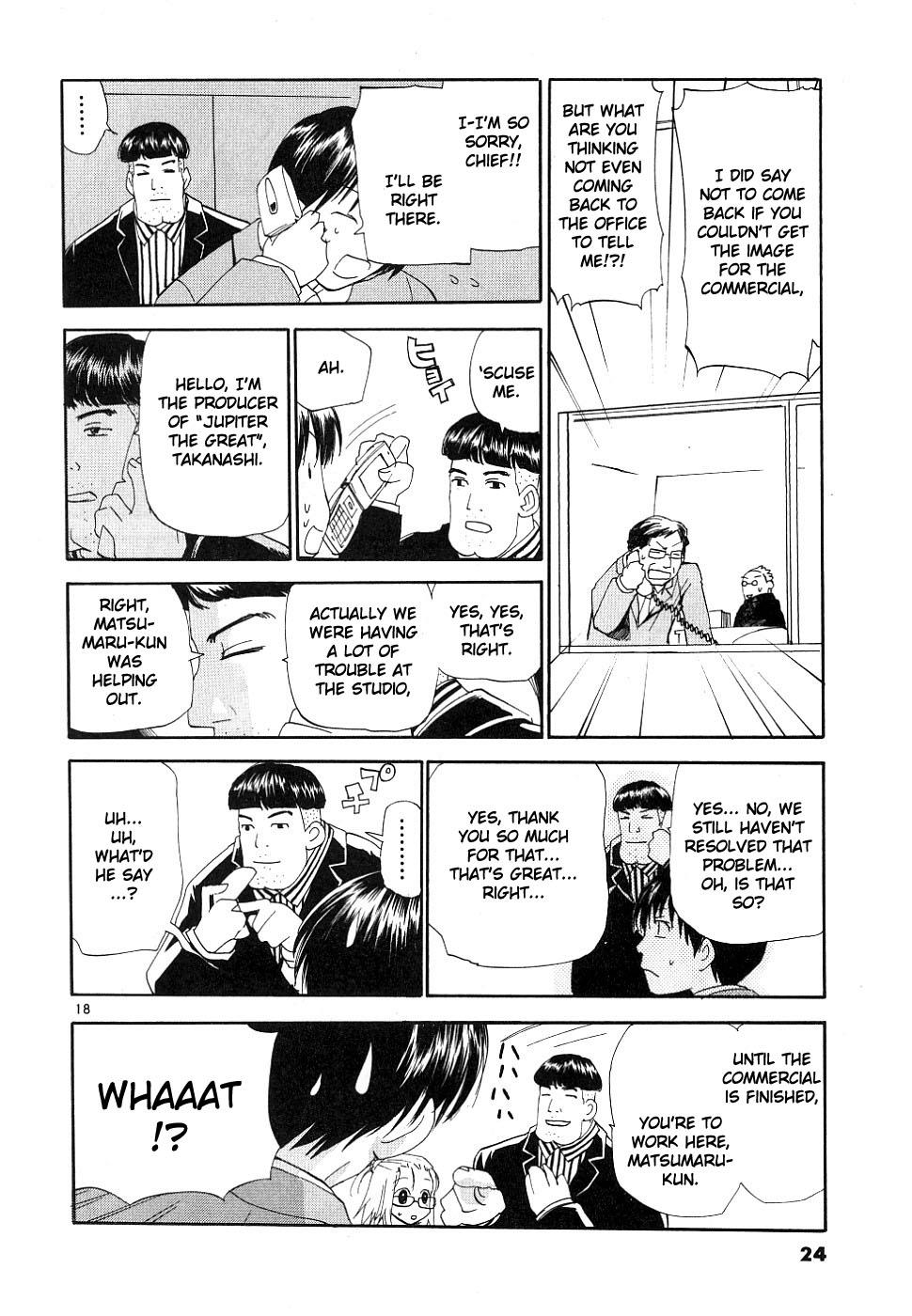 REC Chapter 32 - Page 18