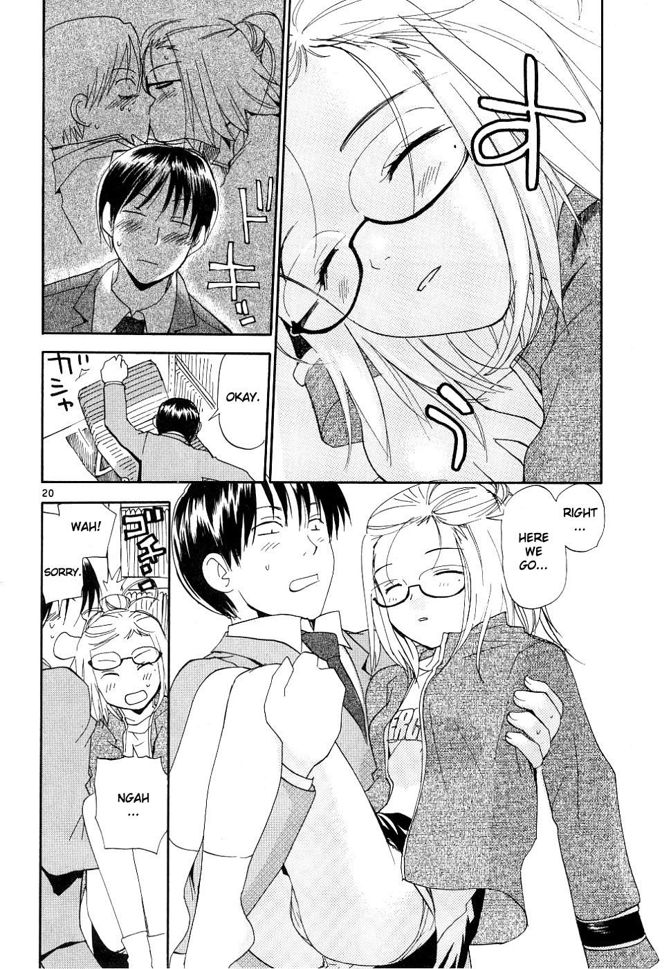 REC Chapter 32 - Page 20