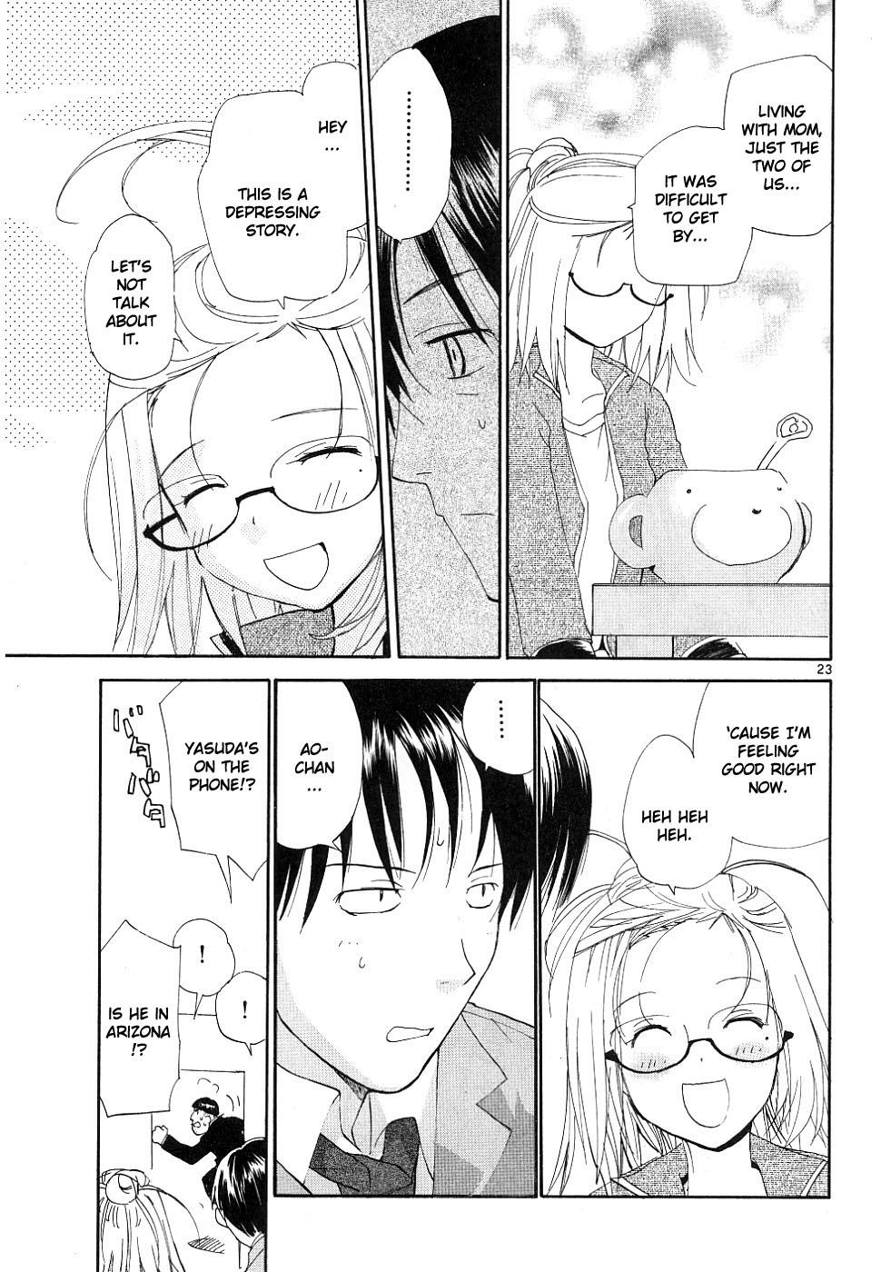 REC Chapter 32 - Page 23