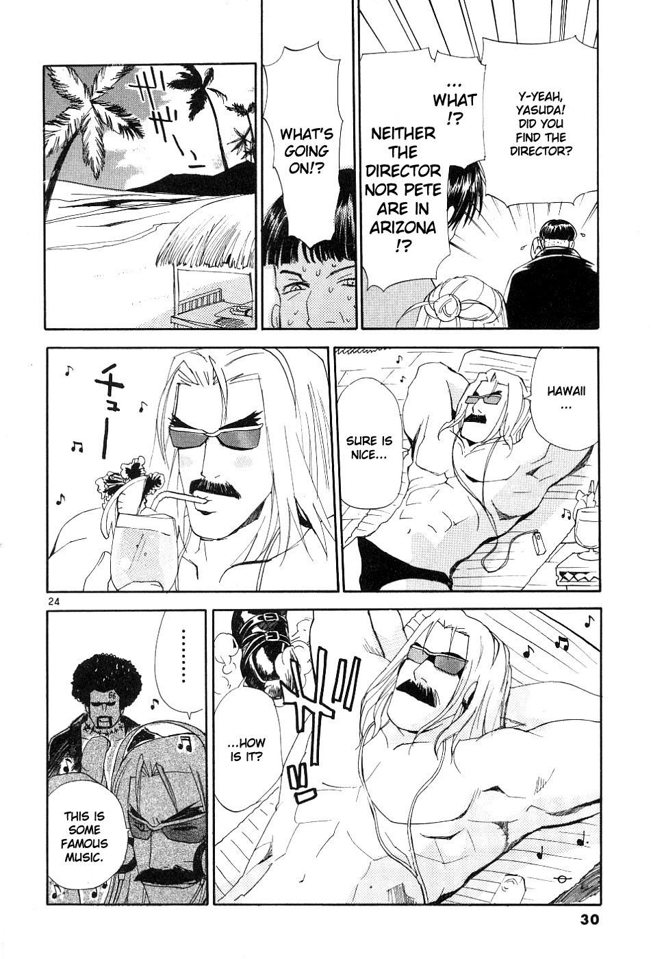 REC Chapter 32 - Page 24