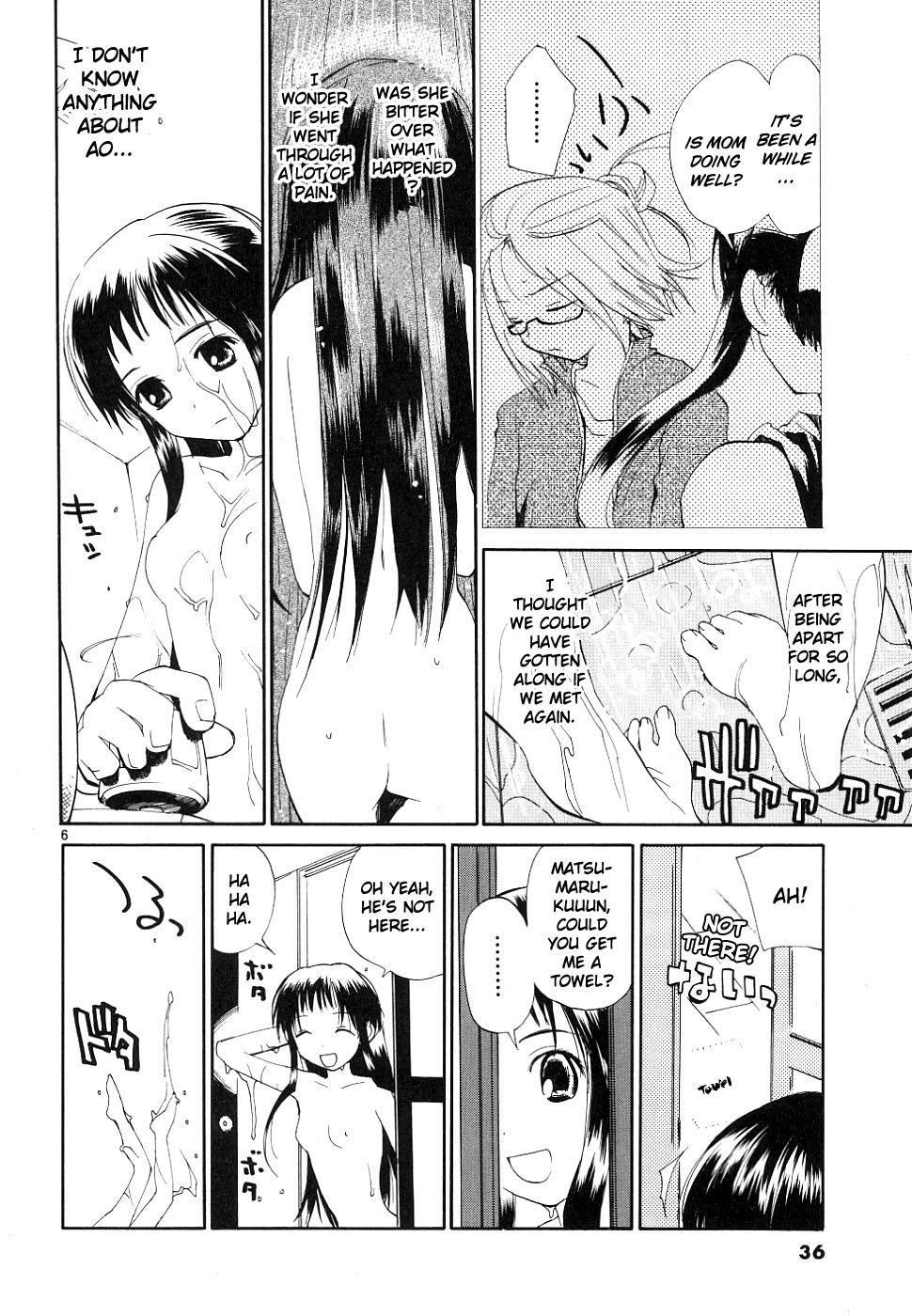 REC Chapter 33 - Page 6