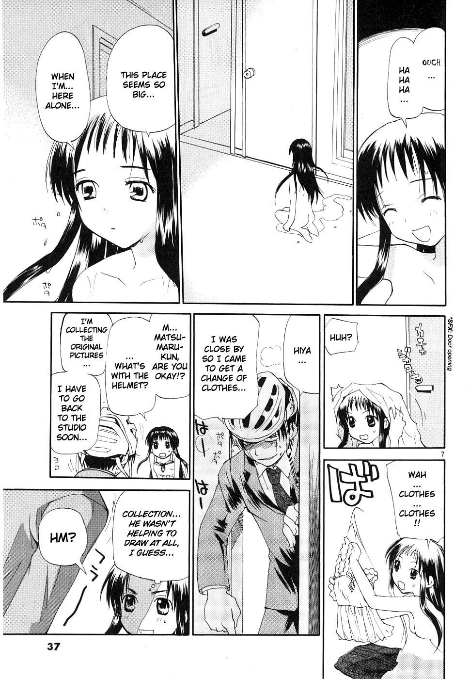 REC Chapter 33 - Page 7