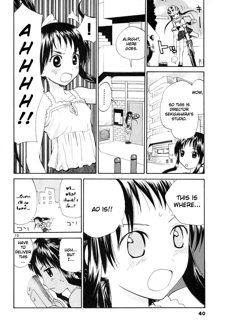 REC Chapter 33 - Page 10