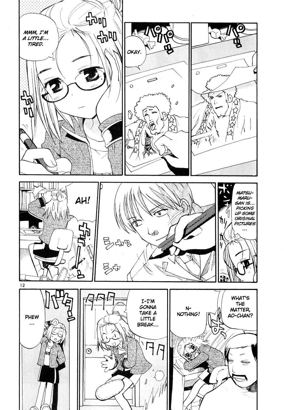 REC Chapter 33 - Page 12