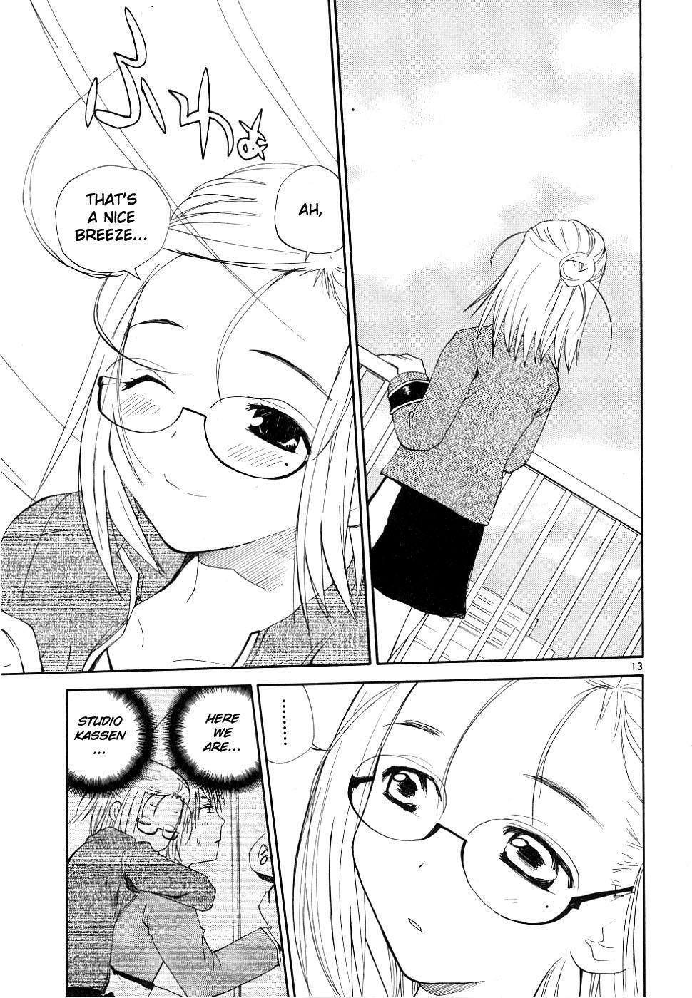 REC Chapter 33 - Page 13