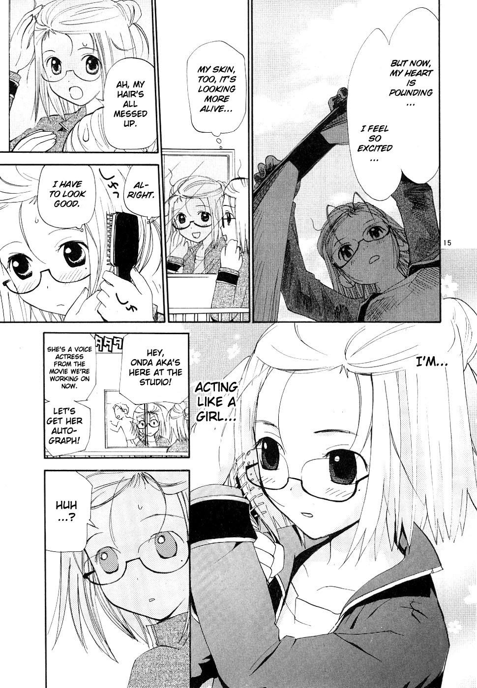 REC Chapter 33 - Page 15