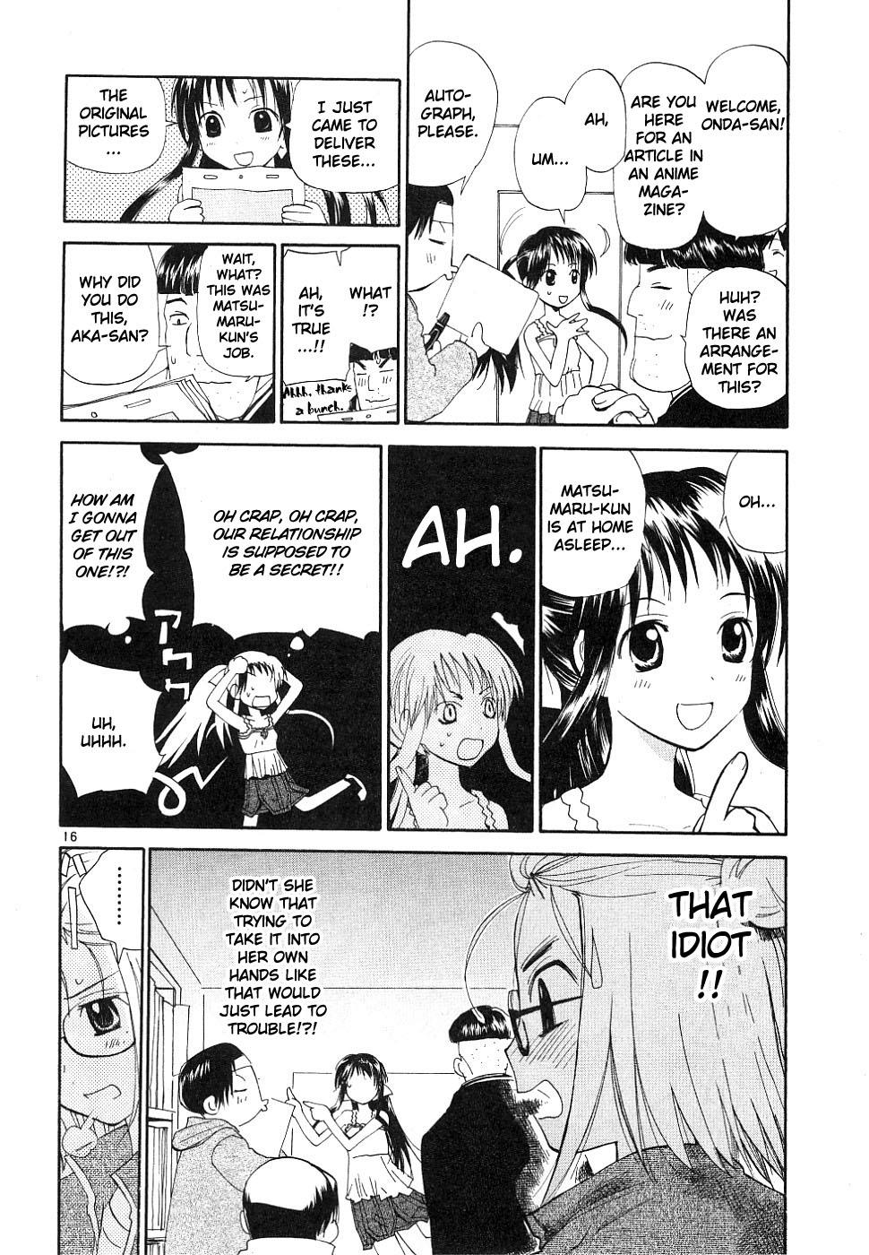 REC Chapter 33 - Page 16