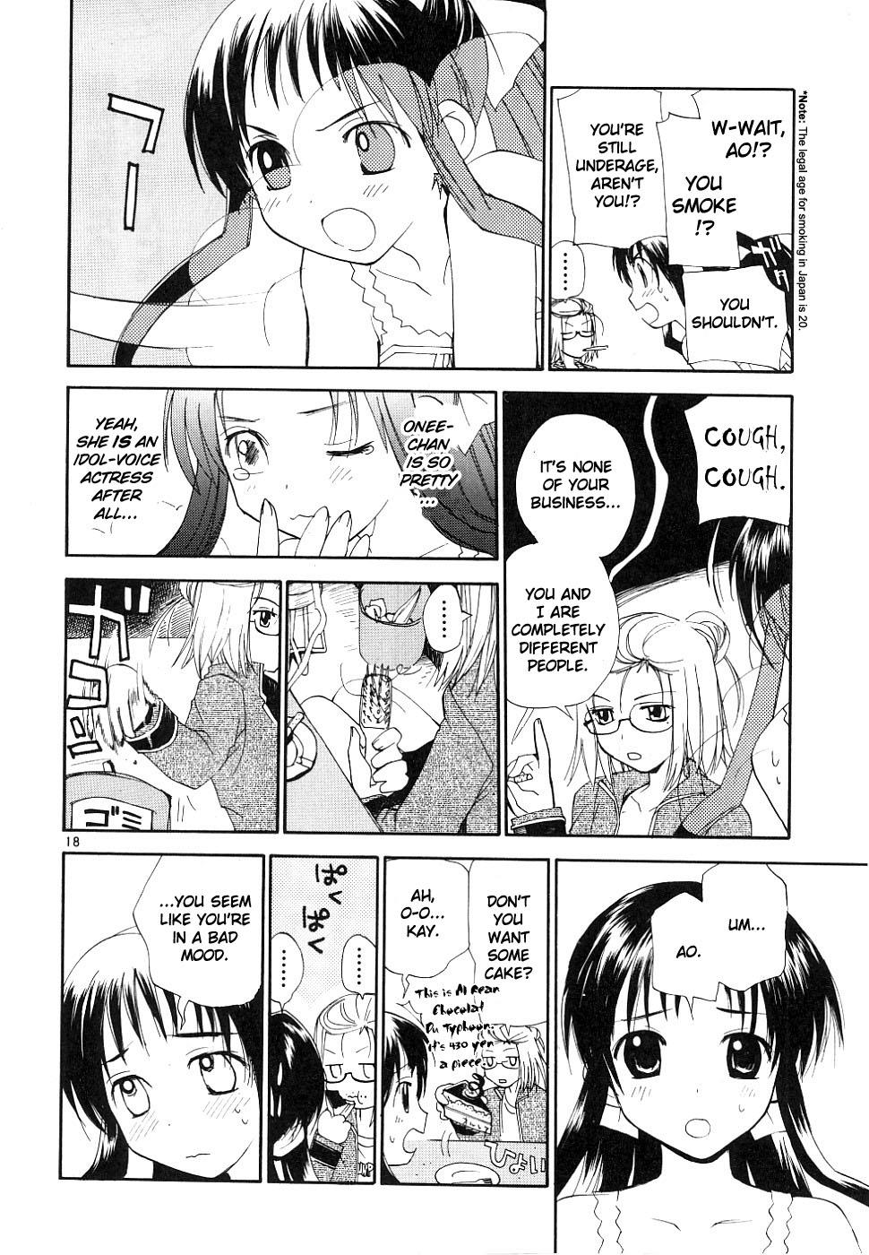 REC Chapter 33 - Page 18