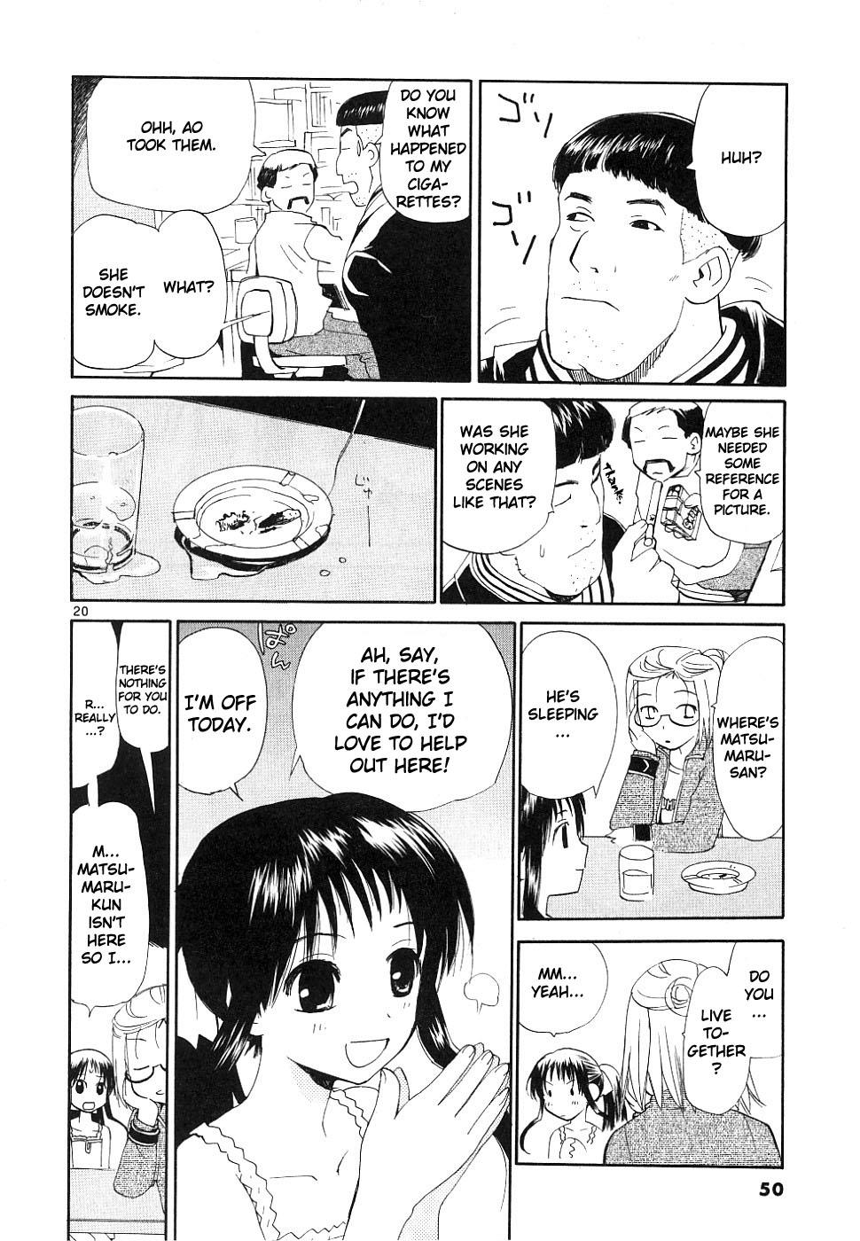 REC Chapter 33 - Page 20