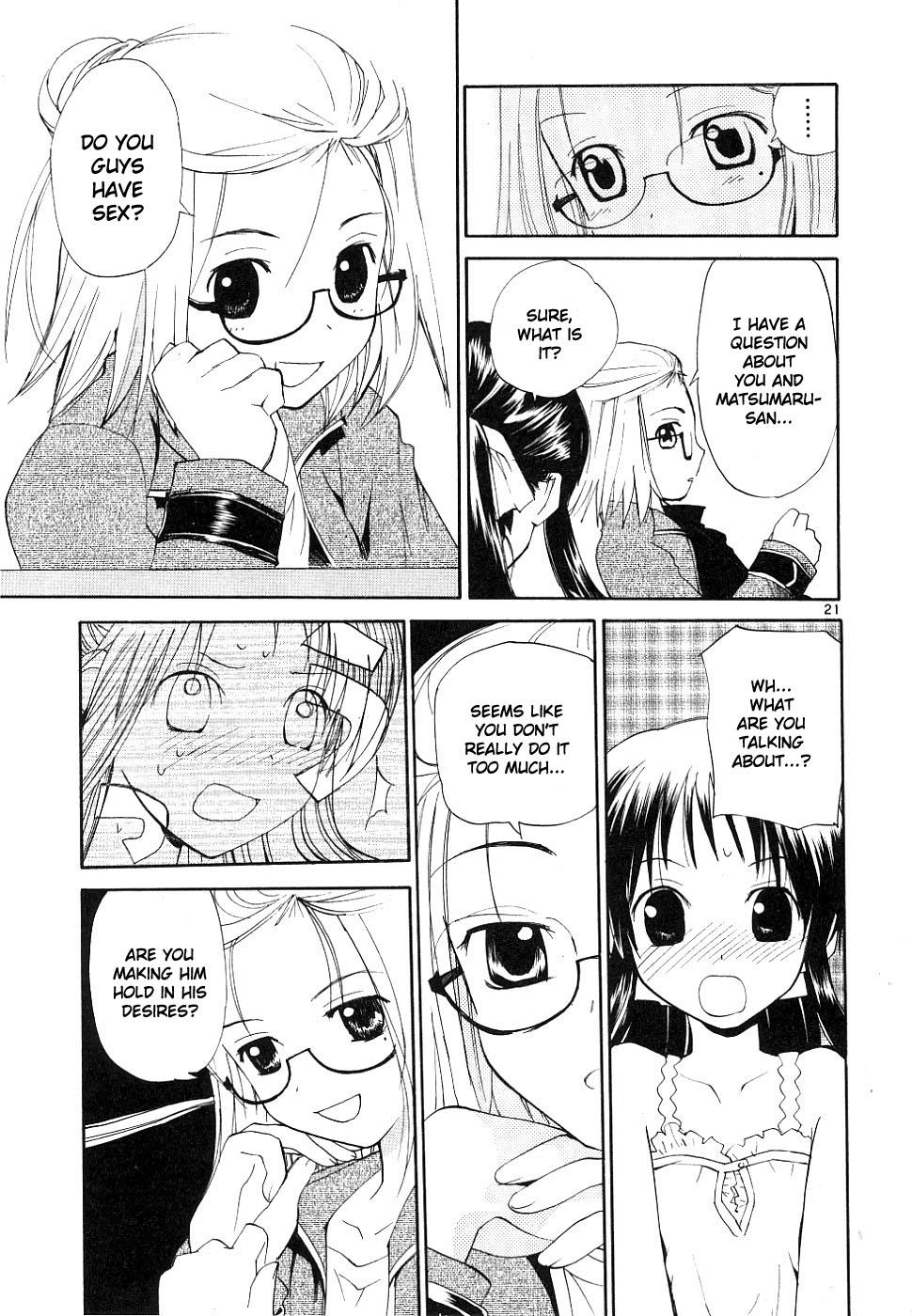 REC Chapter 33 - Page 21