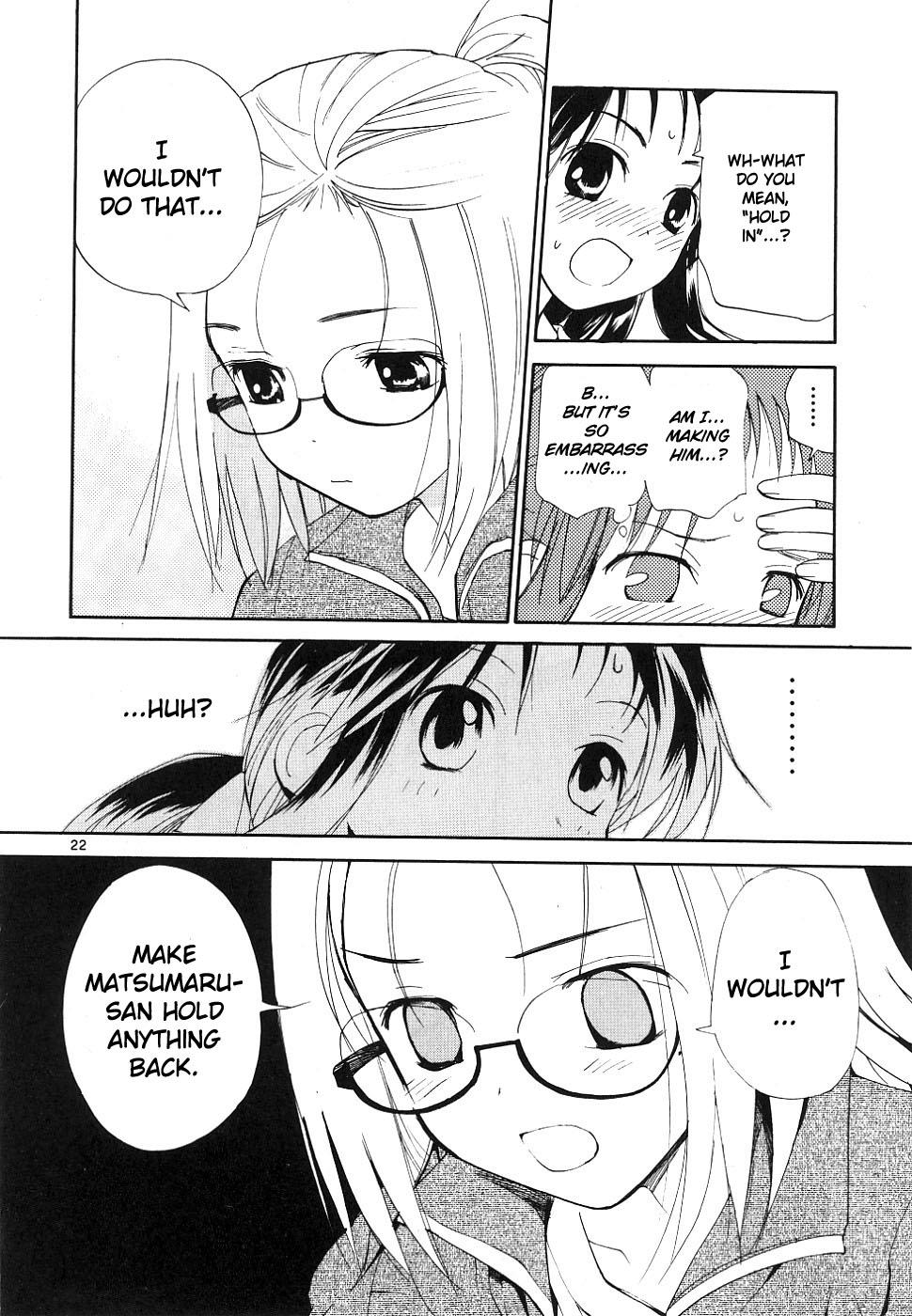 REC Chapter 33 - Page 22