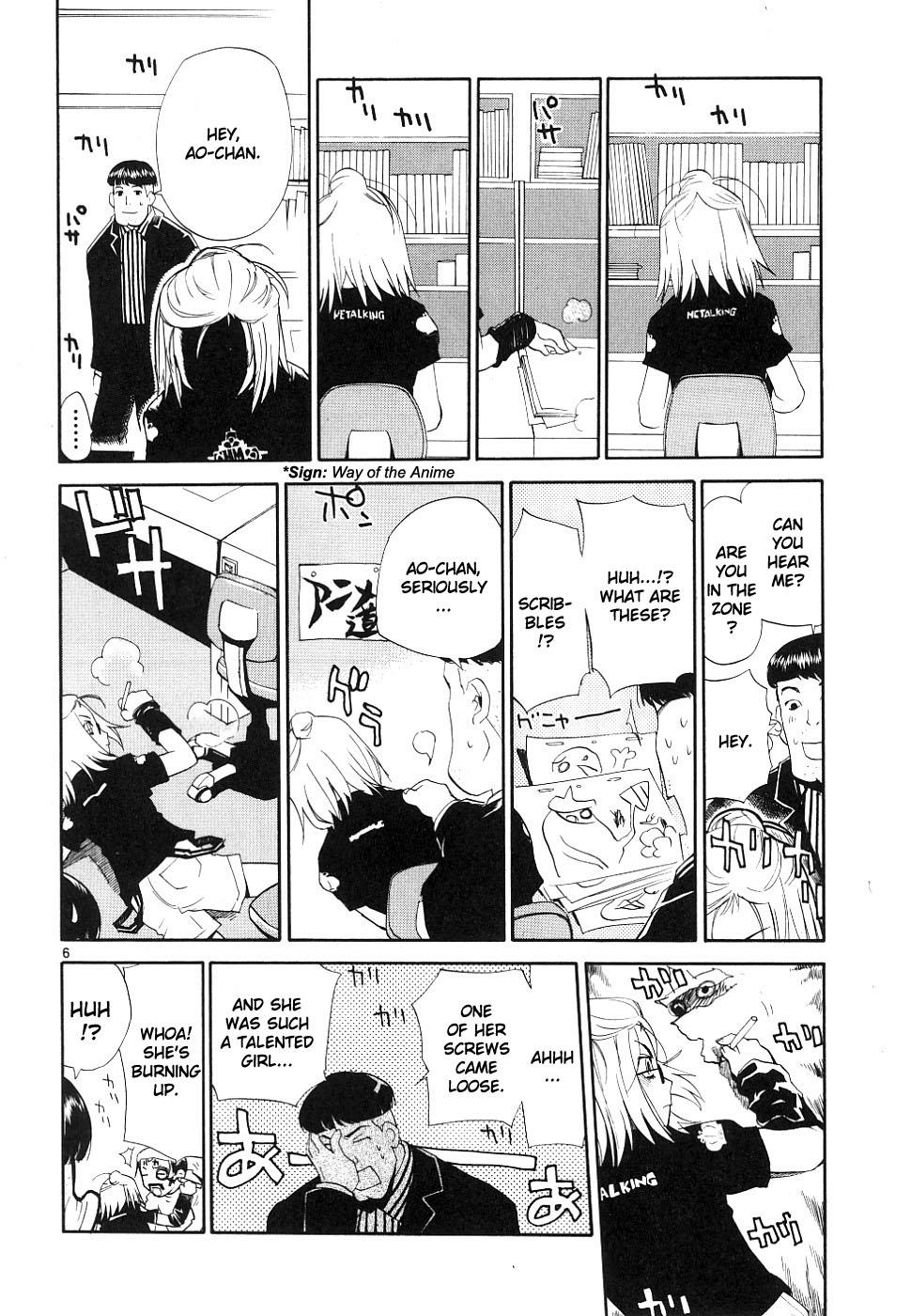 REC Chapter 34 - Page 5