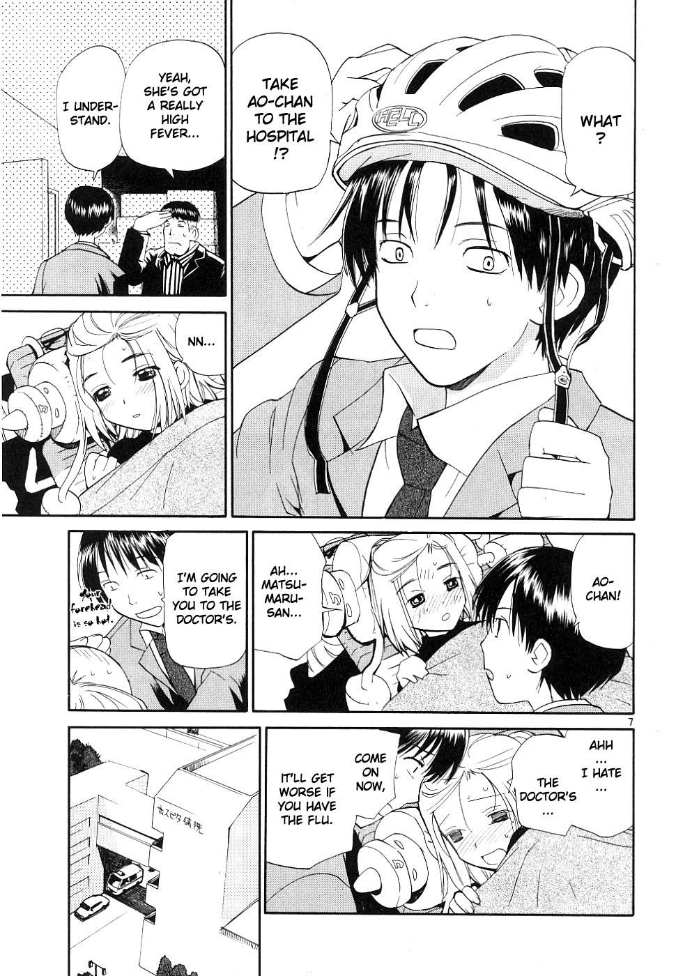 REC Chapter 34 - Page 6