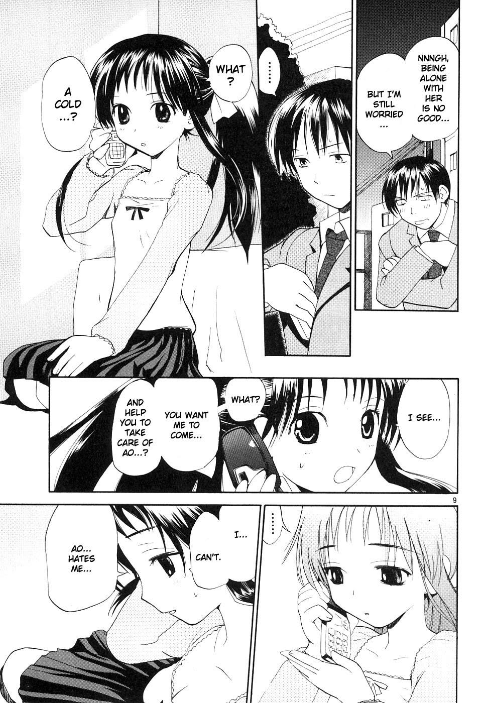 REC Chapter 34 - Page 8