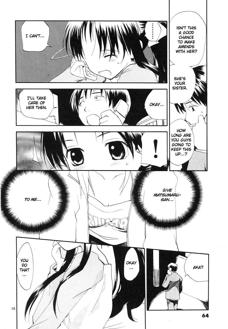 REC Chapter 34 - Page 9