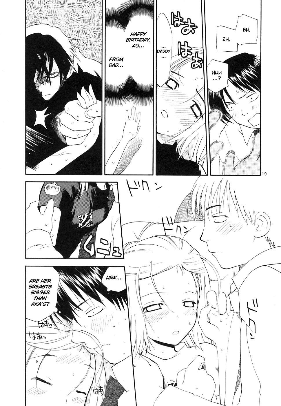 REC Chapter 34 - Page 18