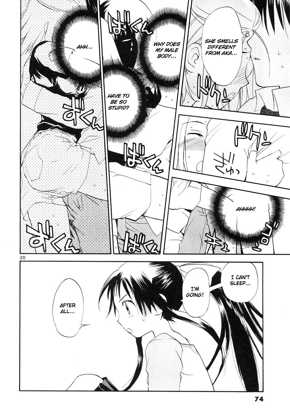 REC Chapter 34 - Page 19