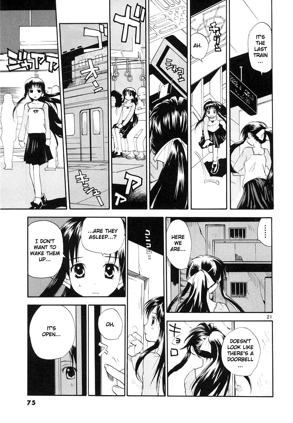 REC Chapter 34 - Page 20