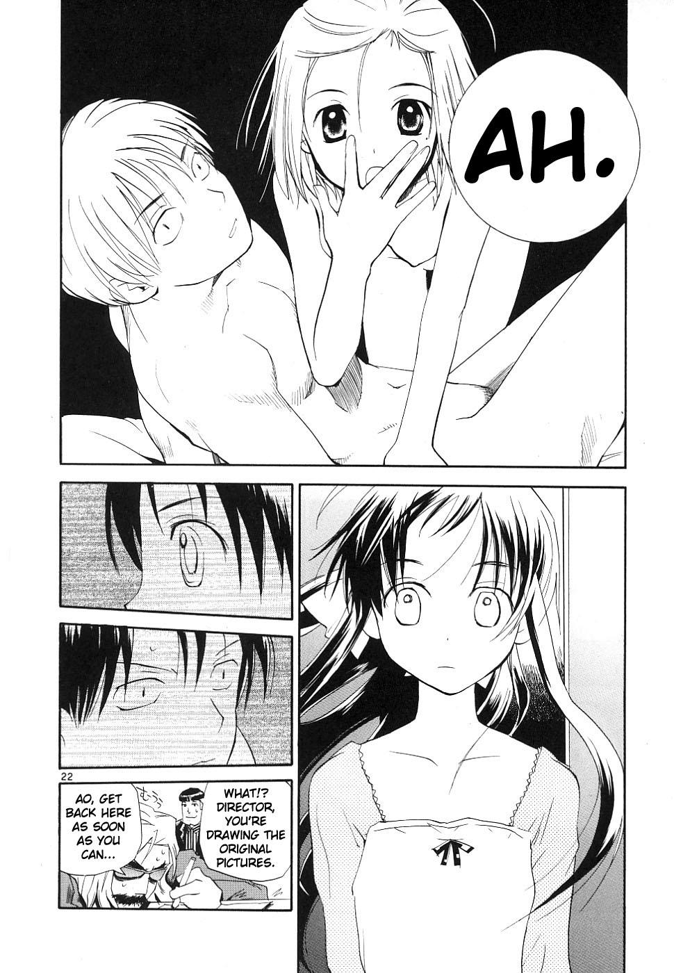 REC Chapter 34 - Page 21