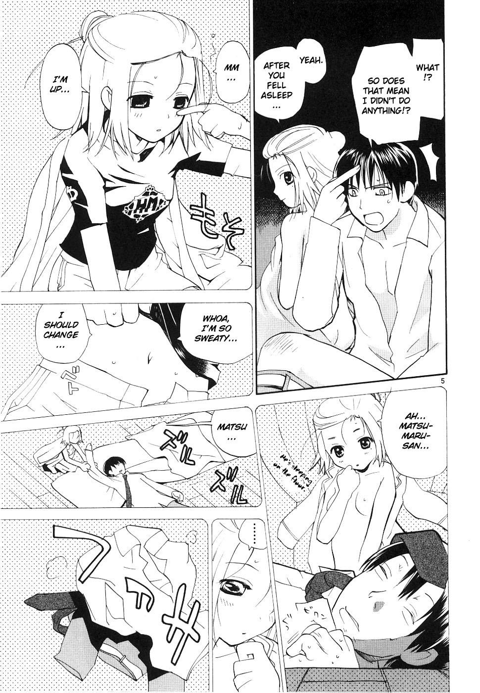 REC Chapter 35 - Page 5