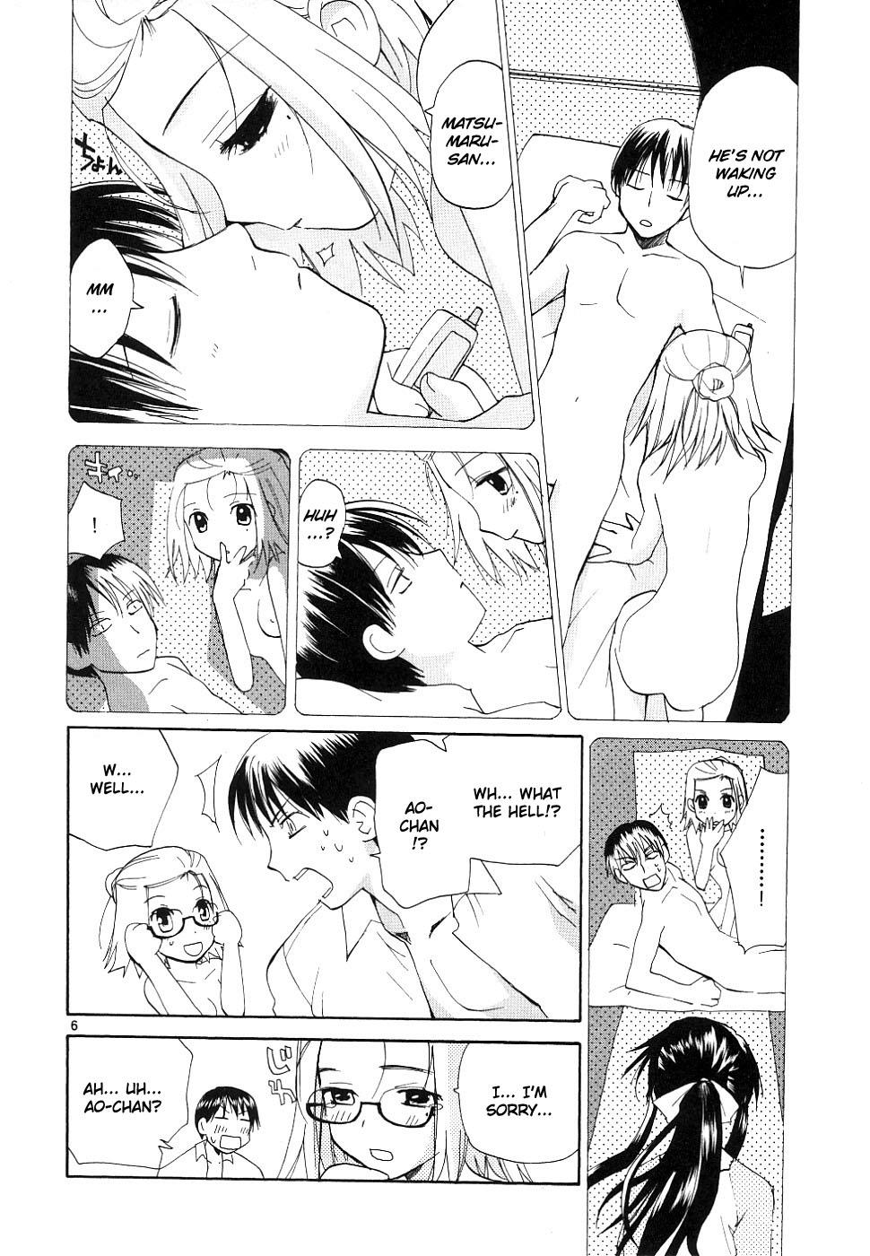 REC Chapter 35 - Page 6