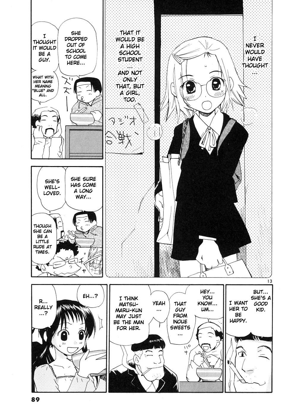 REC Chapter 35 - Page 13