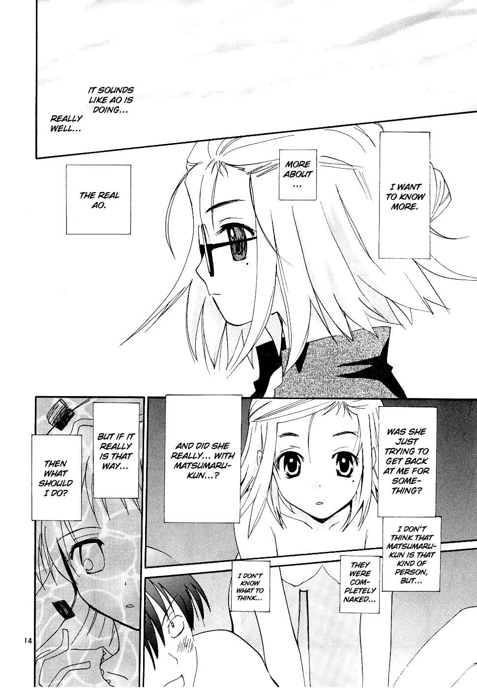 REC Chapter 35 - Page 14